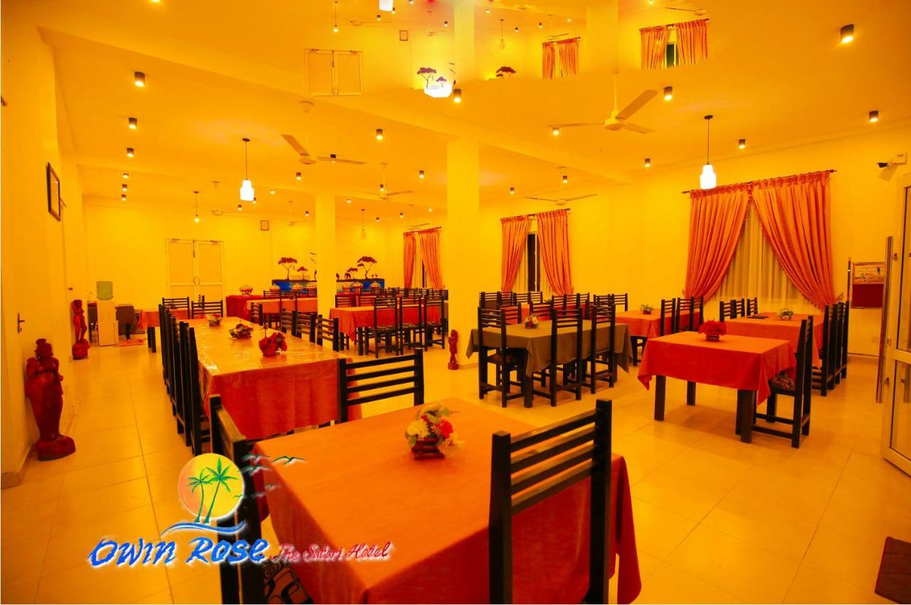 Owin Rose Yala Safari Hotel Тиссамахарама Экстерьер фото